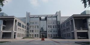 石家莊市鐵道工程學(xué)校